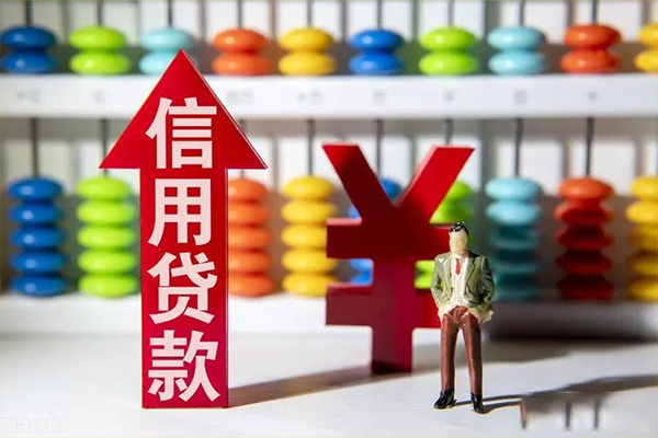 北京借钱当天放款_北京私人24小时借钱_北京私人借钱电话24小时放款，急用钱当天到账